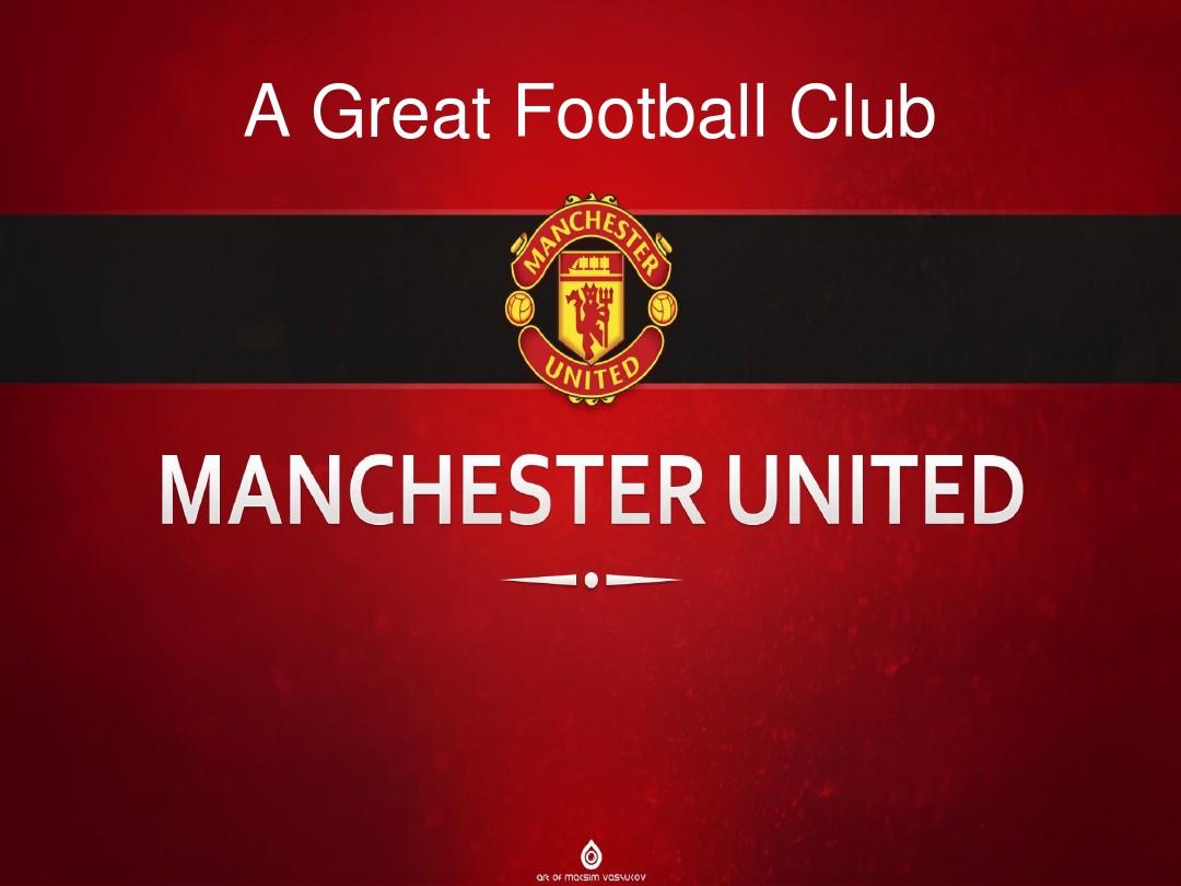 着火热的手 着火热的手